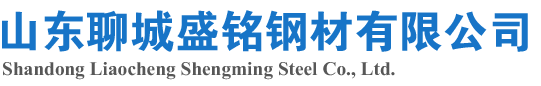 精拉管，異型管，冷拔鋼管，冷拔管，冷拉管，無縫方管，六角鋼管，冷拔軸承鋼管